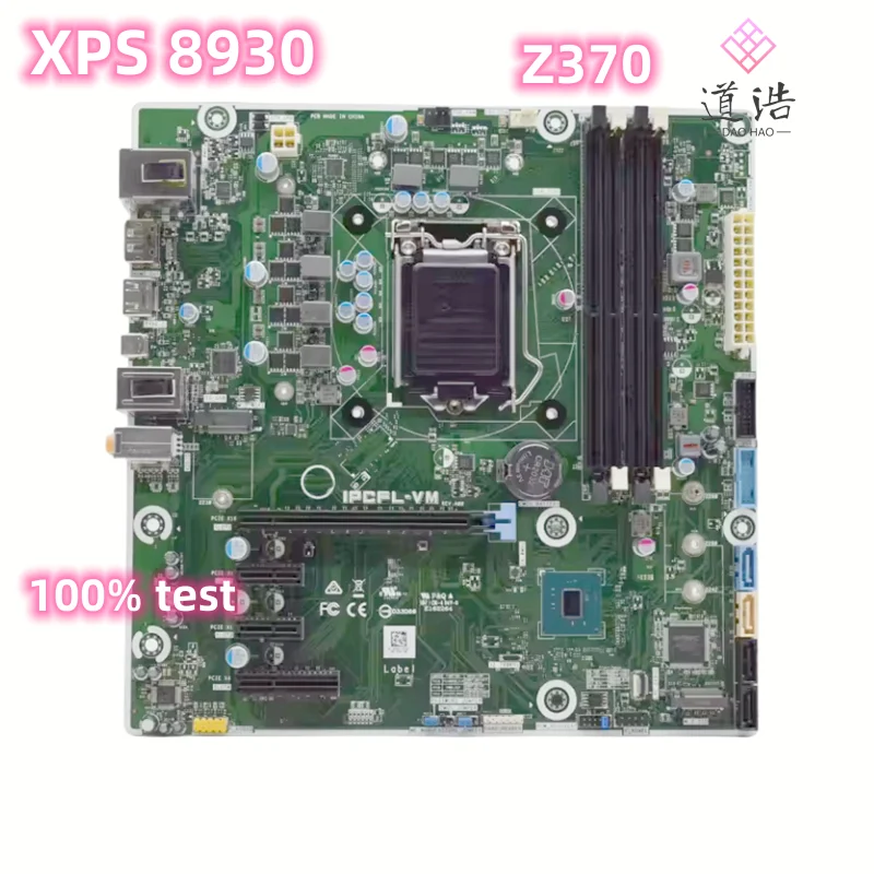 CN-0DF42J Dell XPS 8930  IPCFL-VM 0DF42J DF42J LGA 1151 DDR4 Z370 κ 100% ׽Ʈ Ϸ